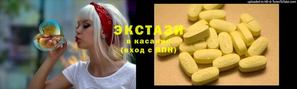 скорость Балахна